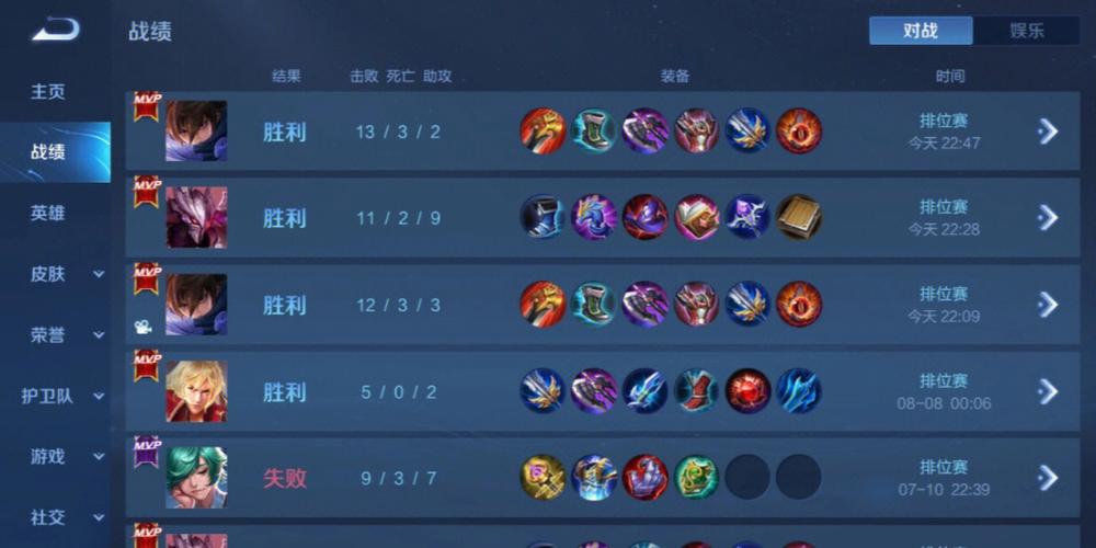 和平精英ios《流浪地球》外挂拯救iOS市场