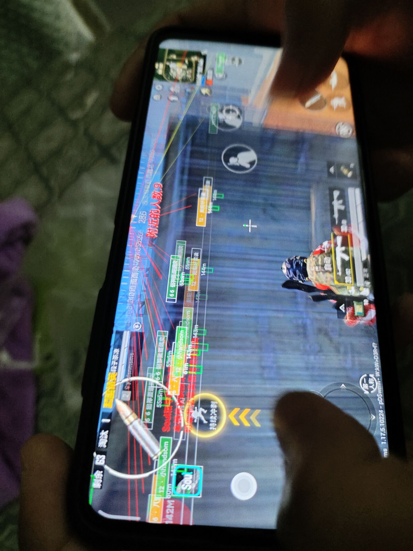 和平精英辅助【哮天犬】