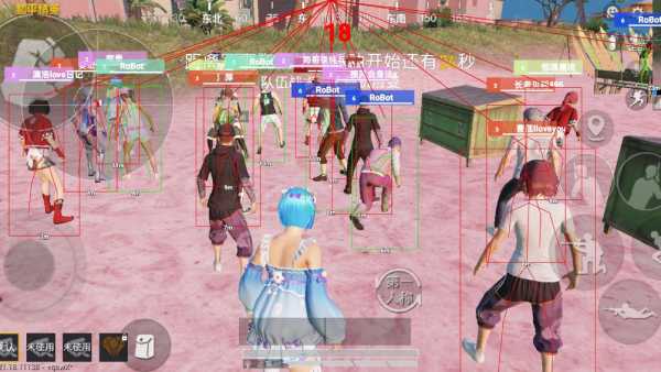 和平精英辅助【特种兵】